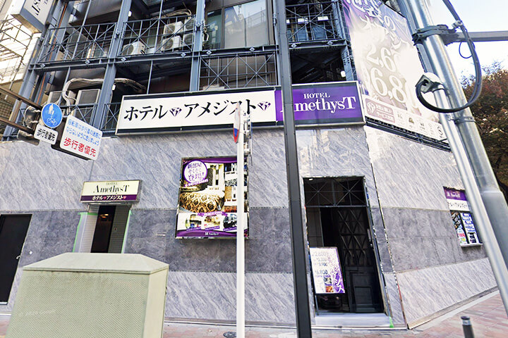 �z�e���A���W�X�g