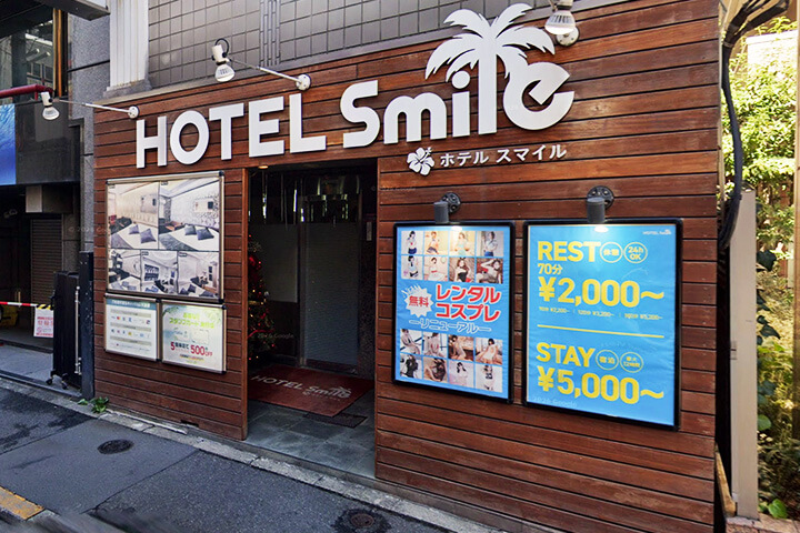 �z�e���X�}�C��