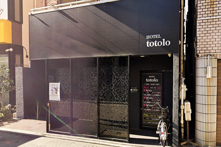 �z�e���g�g��