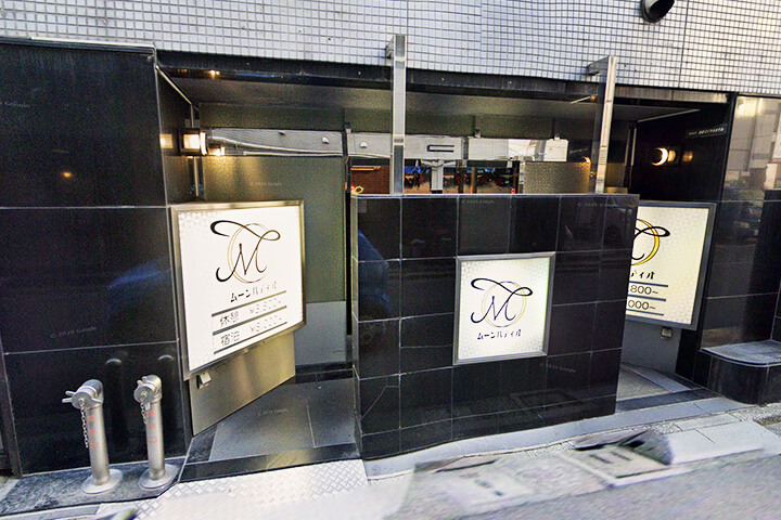 ���[���p�e�B�I