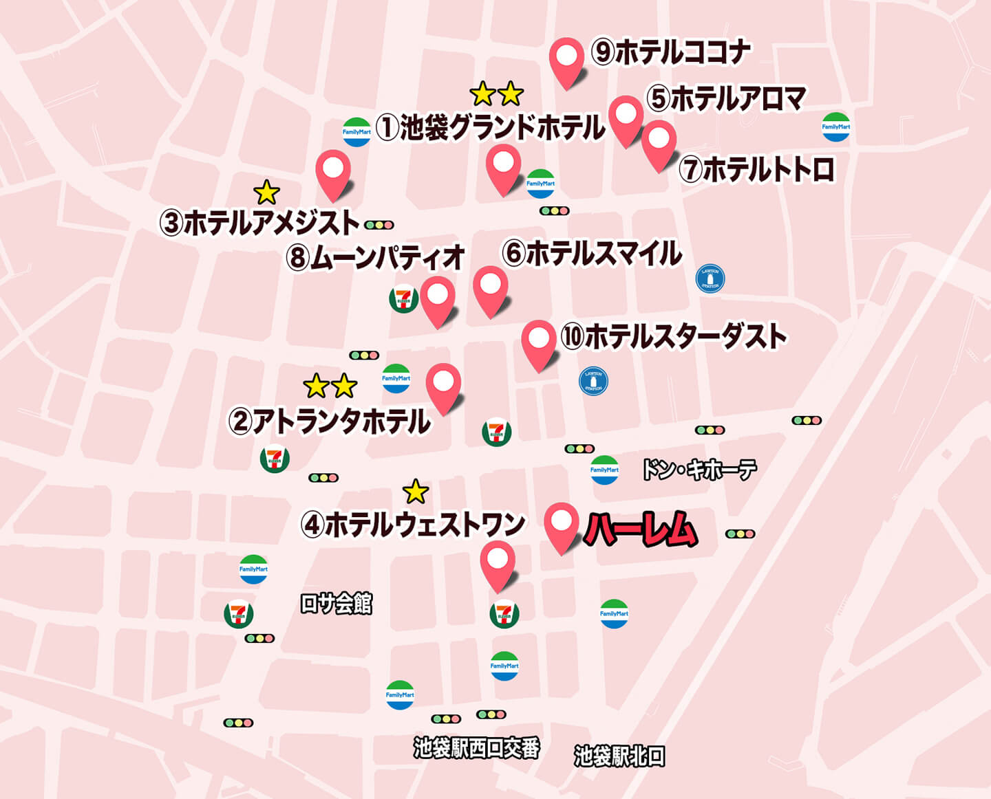 �z�e���}�b�v�̂��ē�