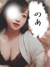 ���c�̂��� �ڍ�
