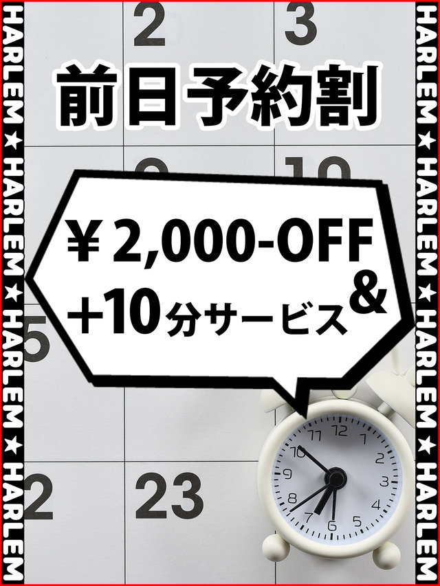 �O���\��