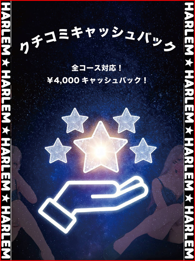 �N�`�R�~�L���b�V���o�b�N