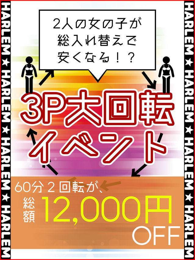 �n�[�������]