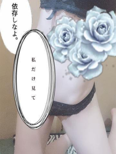�r�ォ���� �ڍ�