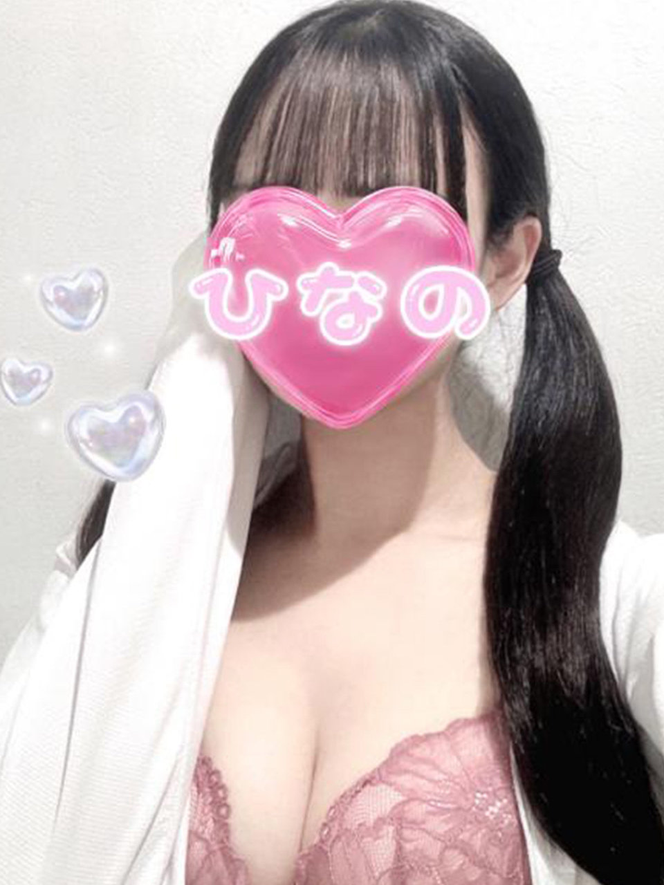 ����ЂȂ� �ڍ�