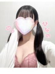����ЂȂ� �ڍ�