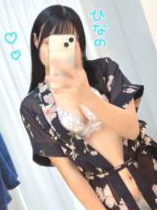 ����ЂȂ� �ڍ�