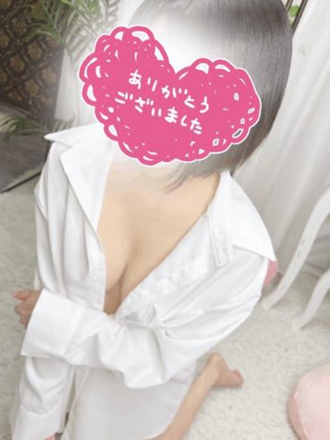 ���˂Ȃ� �ڍ�