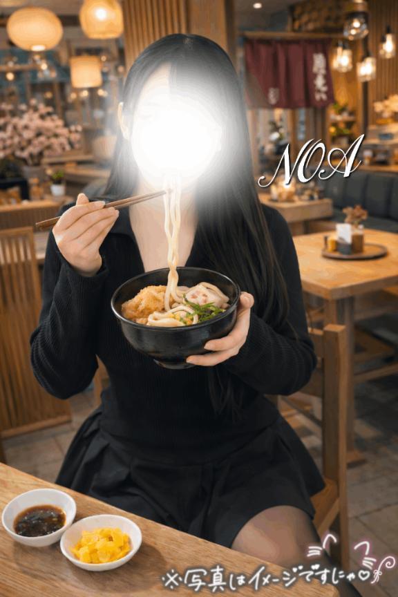 ���c�̂��� �ڍ�