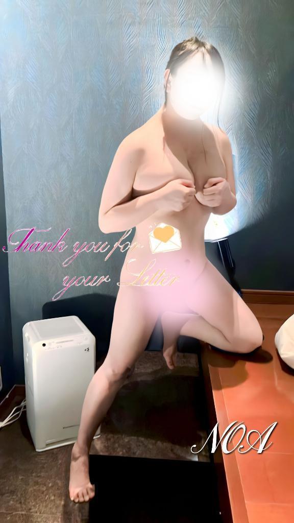 ���c�̂��� �ڍ�