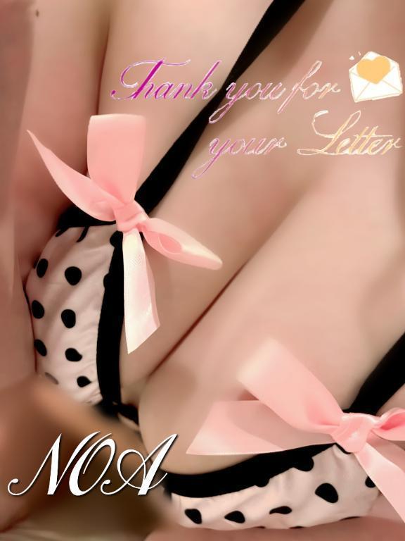 ���c�̂��� �ڍ�