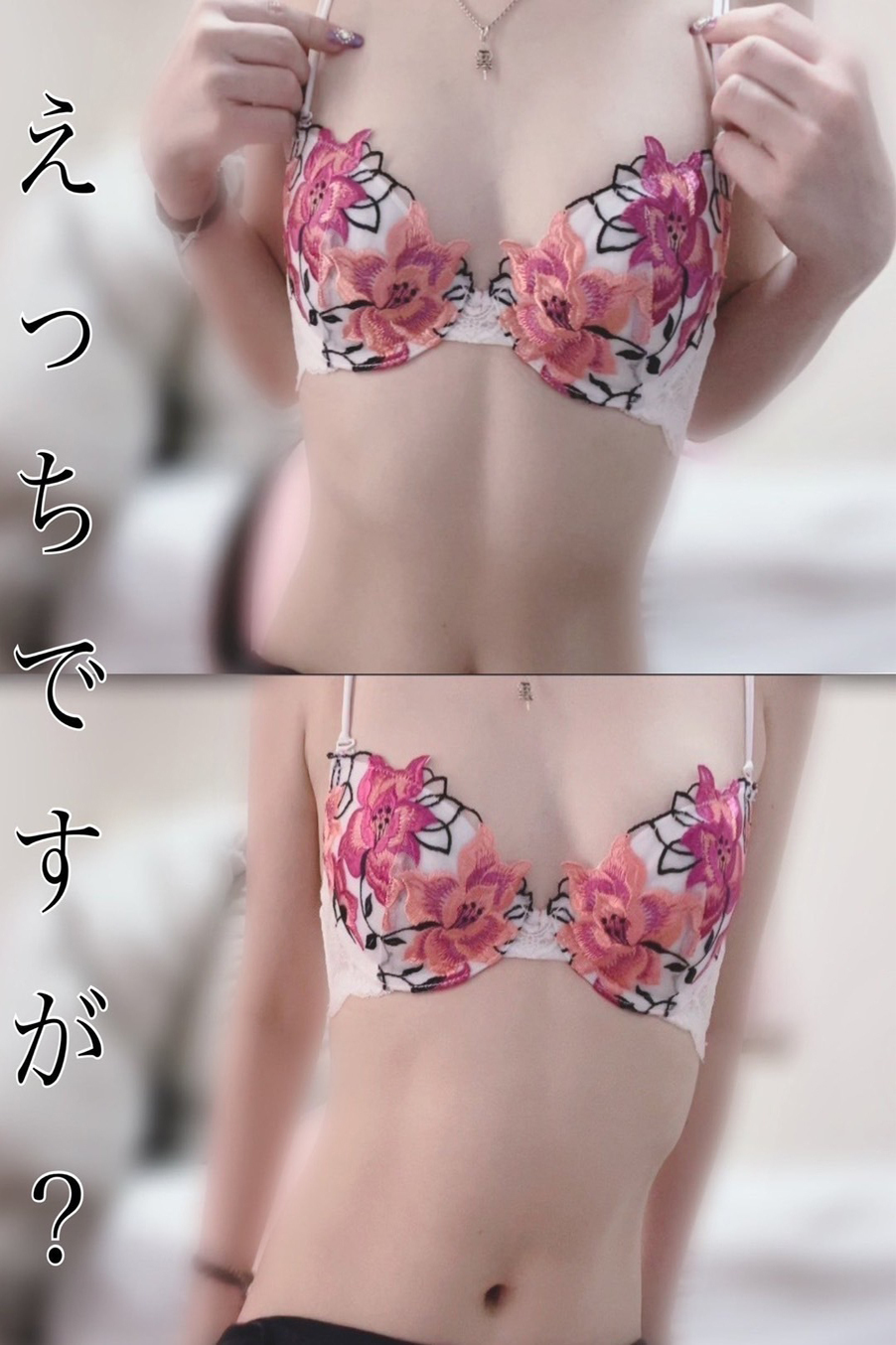 �V�C�L���� �ڍ�