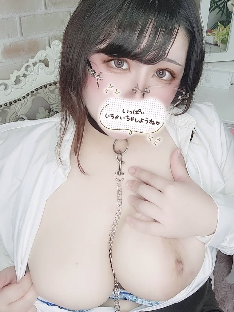 �ӂ��ӂ��J�t�J �ڍ�