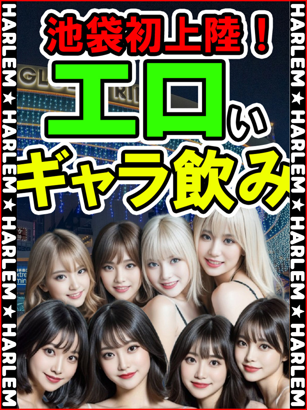 �G�����M�������� 3P��啗���y�r�܃n�[�����z3P4P���𕡐��v���C��J�b�v���X���b�s���O���Y�Ȃ�ł�������I