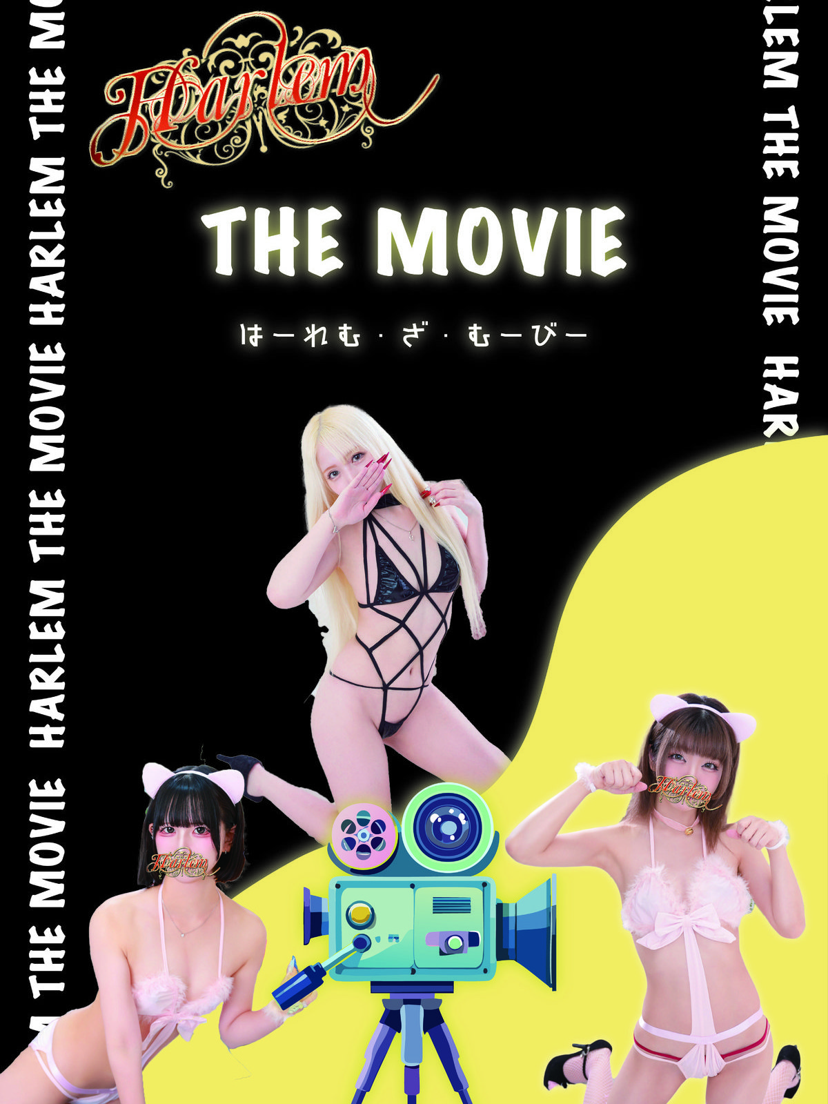 �n�[�������� 3P��啗���y�r�܃n�[�����z3P4P���𕡐��v���C��J�b�v���X���b�s���O���Y�Ȃ�ł�������I